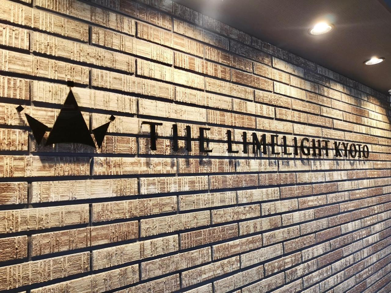 The Limelight Kyoto Hostel Exterior photo